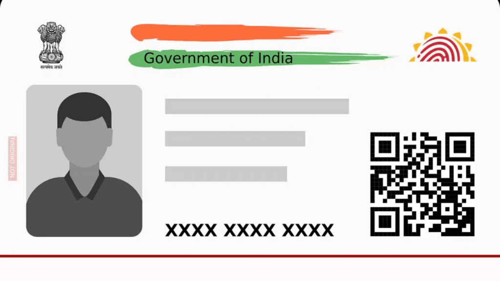 link mobile number to aadhar card online at home